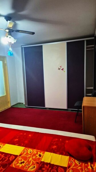 Berceni, Izvorul Oltului